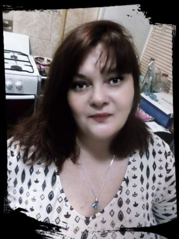 Лина